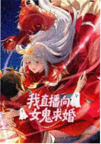 港产微短剧庙街谜案封面